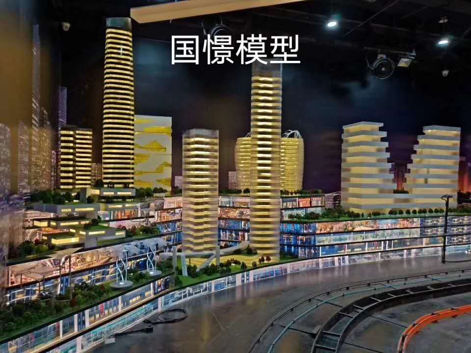 泸定县建筑模型